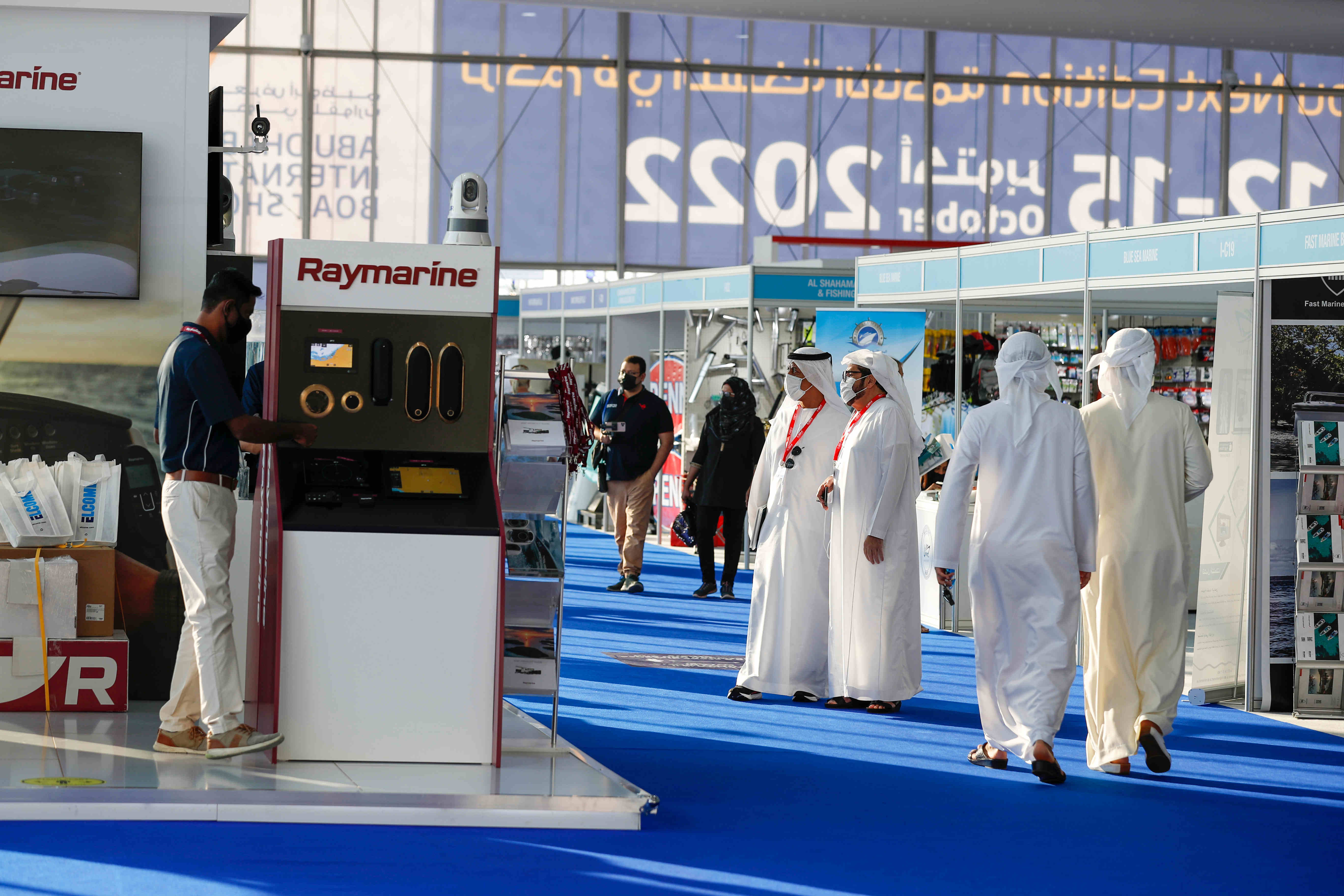 Abu Dhabi International Boat Show 2021 Hosts Championships And Activities During Its Third Day Amida Large Public Turnout