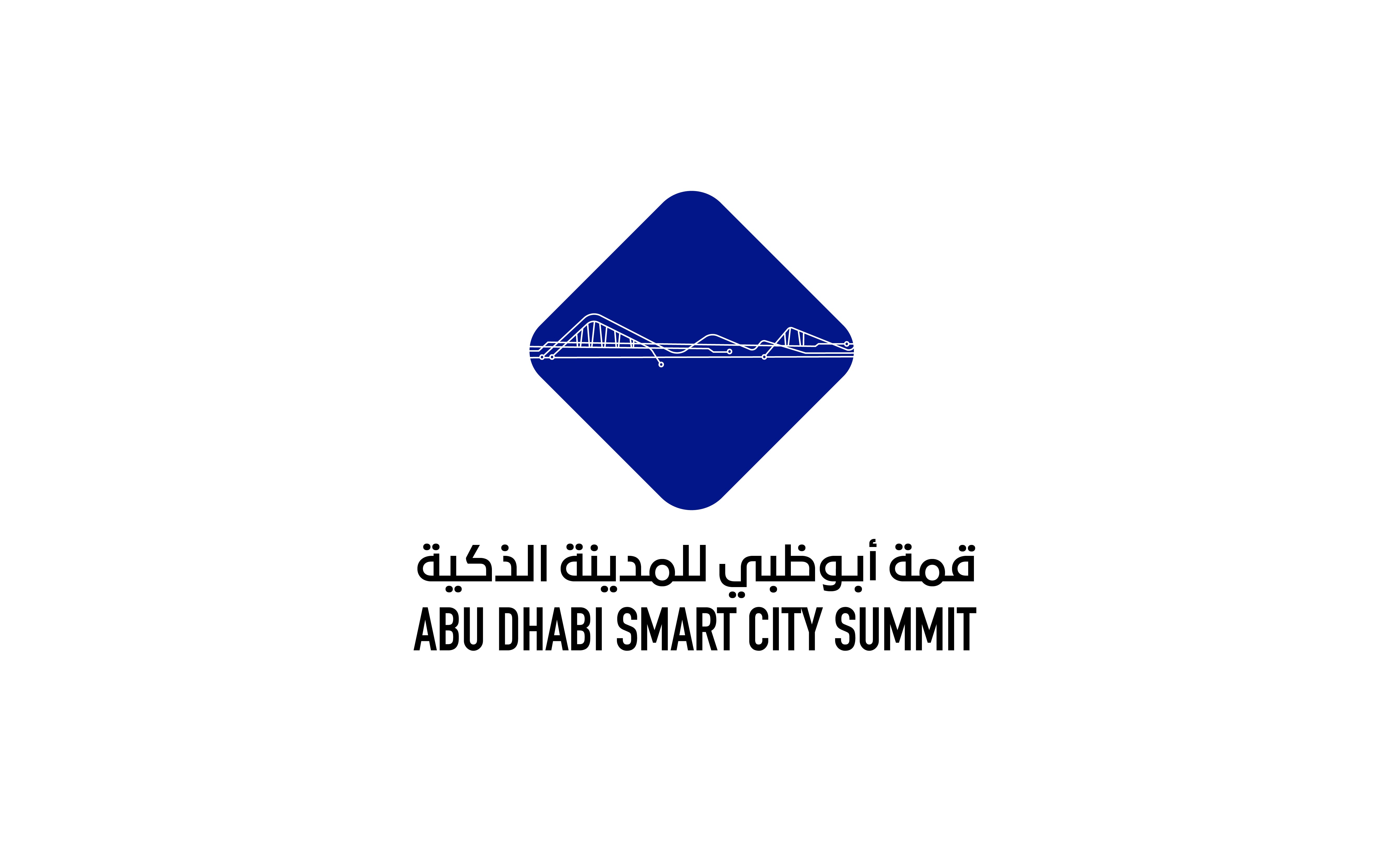 Abu Dhabi Smart City Summit Second Advisory Board Meeting Gathered More Than 40 High-Level Governmental And Non-Governmental Stakeholders