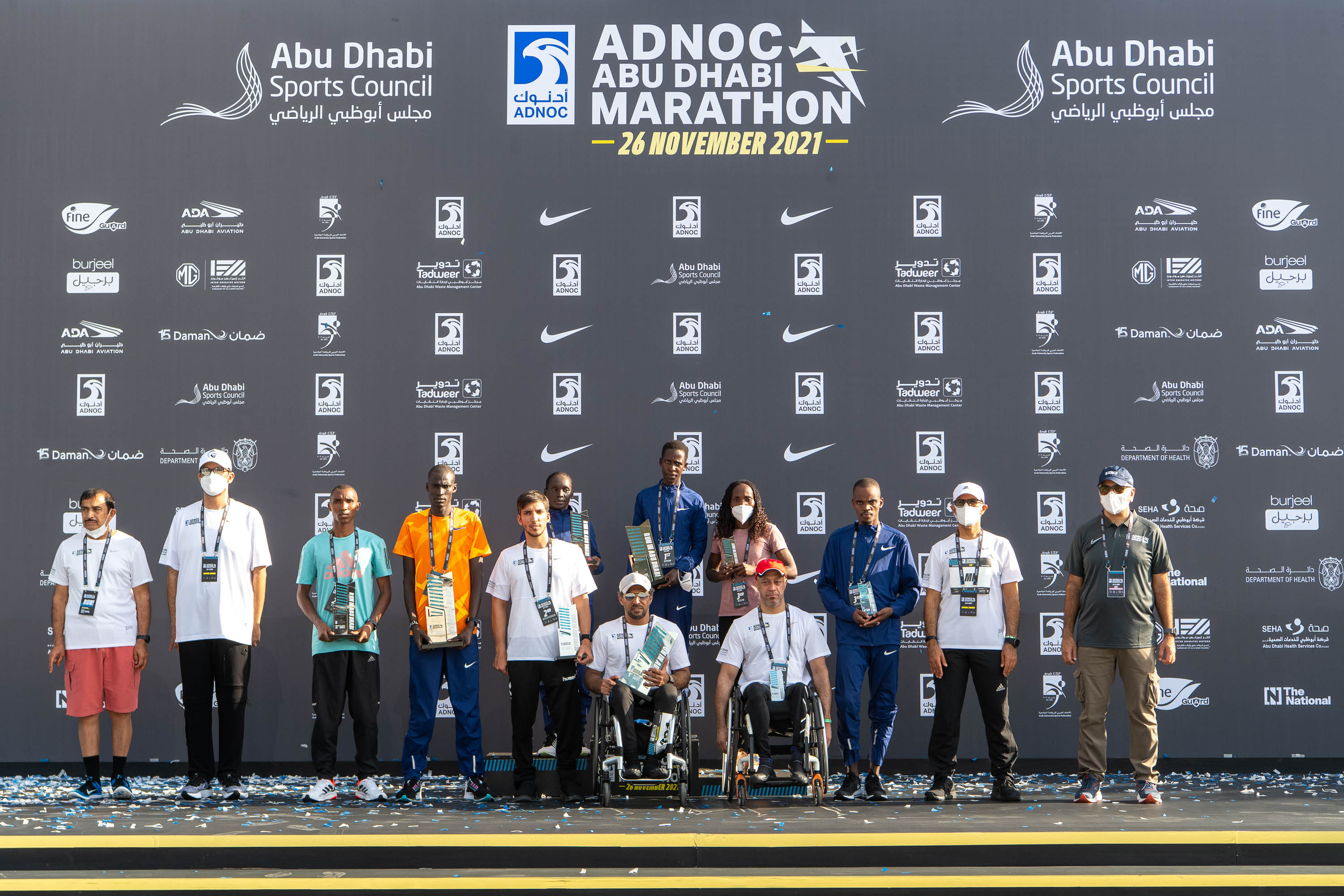 Titus Ekiruand Judith Jeptum Korir Win The 2021 ADNOC Abu Dhabi Marathon