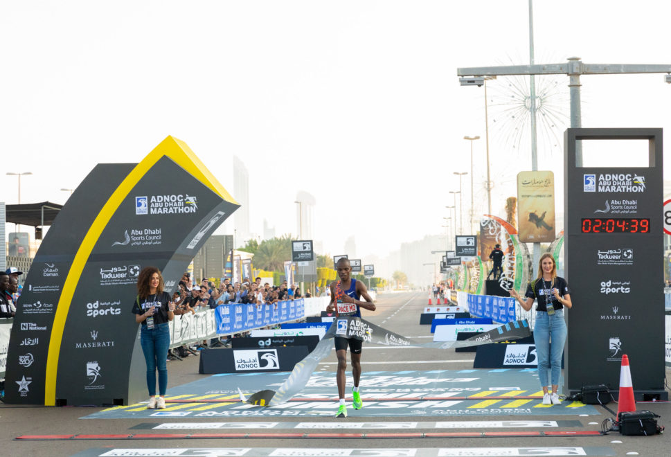 Four More World-Class Elite Athletes Confirmed To Participate In The 2021 ADNOC Abu Dhabi Marathon