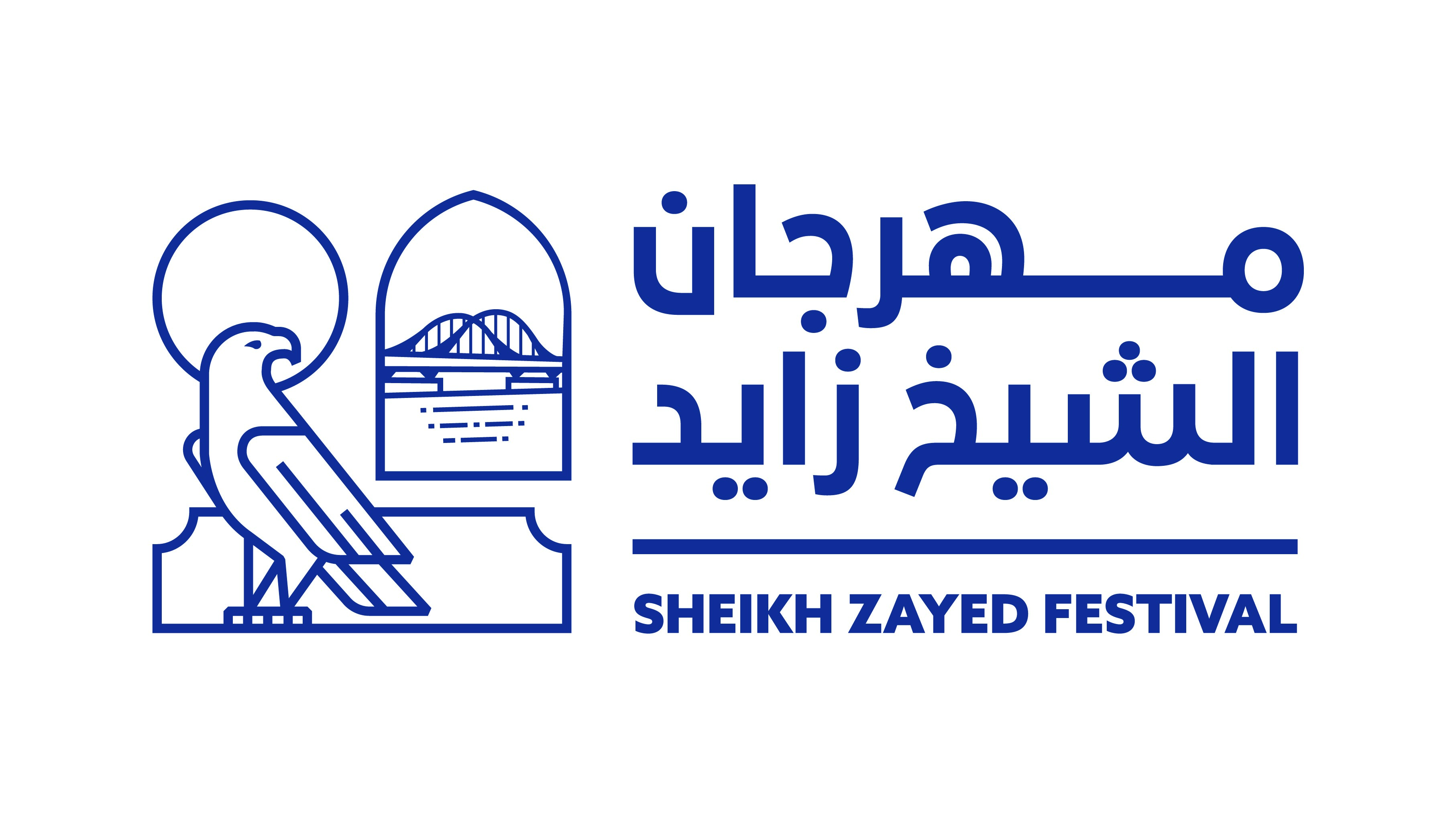 Sheikh Zayed Festival Opens Its Doors Today To World Of Exciting Events And Celebrations