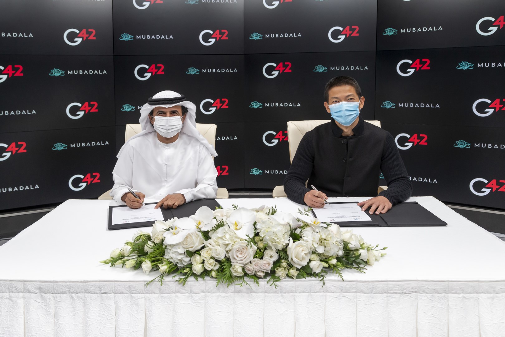 Mubadala, G42 Partner To Establish Biopharma Manufacturing Campus In Abu Dhabi