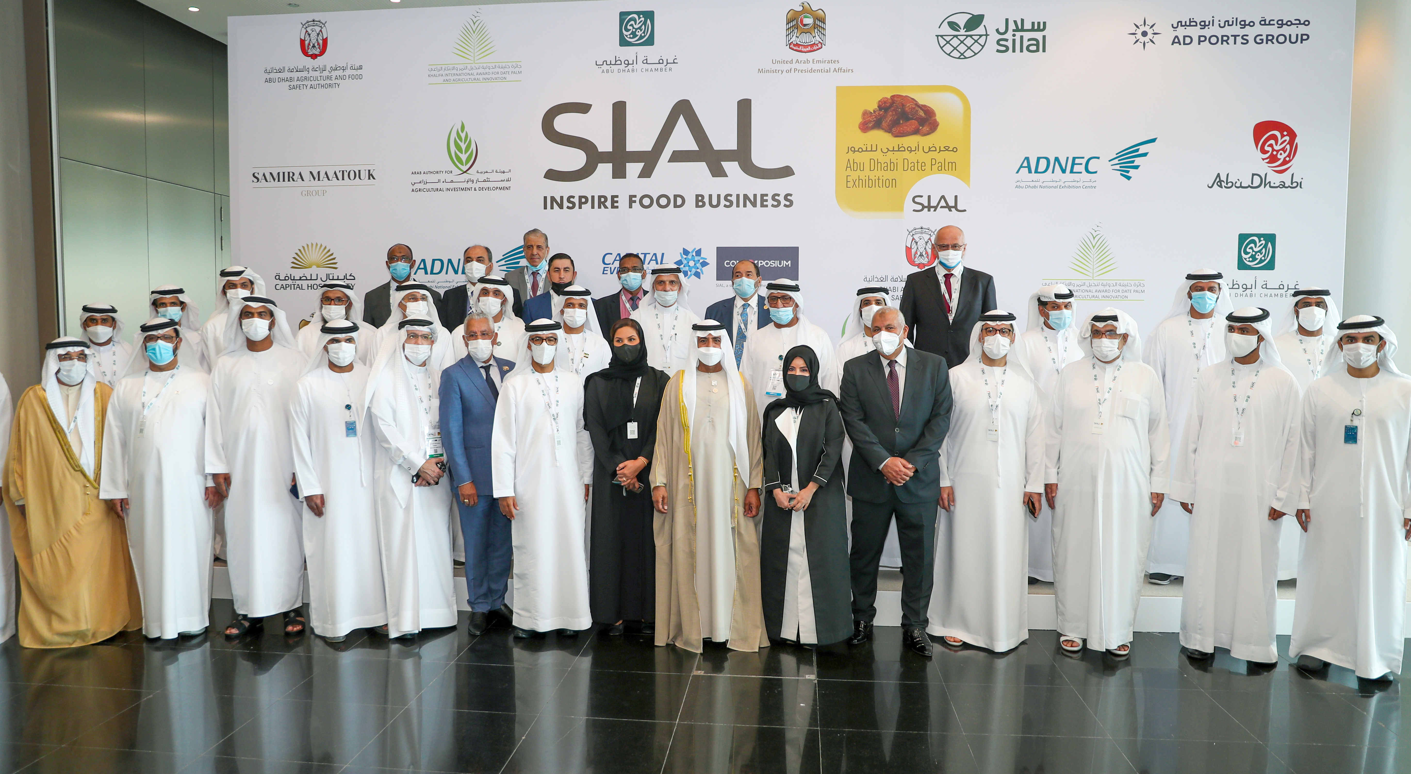 The First Day Of The 11th Edition Of SIAL Middle East 2021 Sees Wide Turnout Of Local And International Attendees