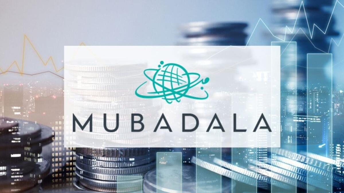 Mubadala Claims ‘2021 Fund Of The Year’ Award