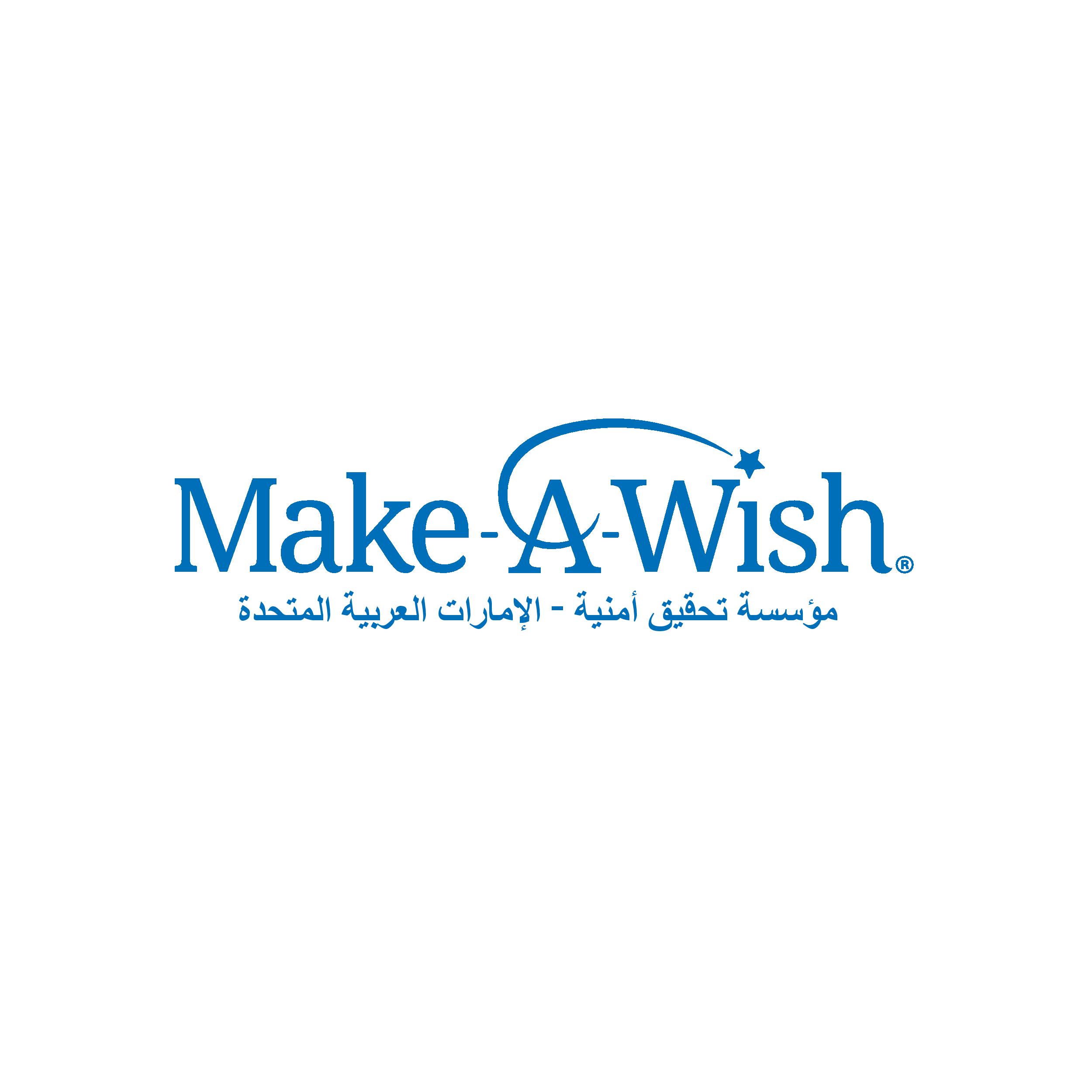 ‘Make A Wish Foundation’ Fulfils Wishes Of 610 Children From 31 Nationalities In 2021