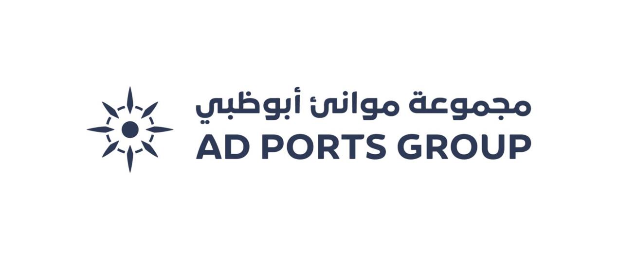 AD Ports Group Creates Oil & Gas Logistics Base At Mugharraq Port For Eni Abu Dhabi