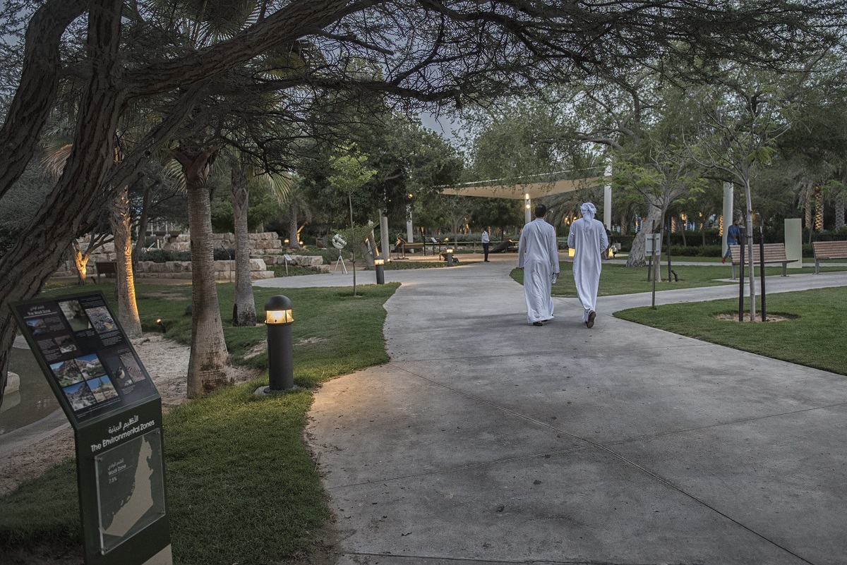 Umm Al Emarat Park Hosts ‘Arab Legacy In Spain’ Exhibition