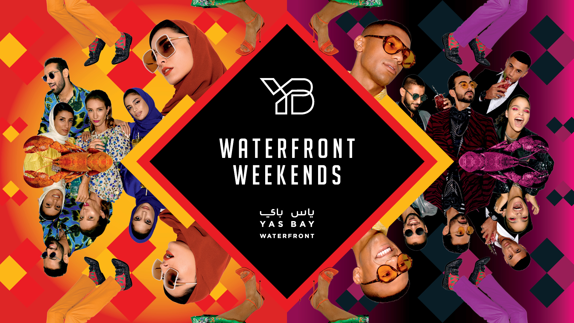 Yas Bay Waterfront Weekends To Kick-Off With An Exciting Line-Up Of Outdoor Entertainment Starting February 18