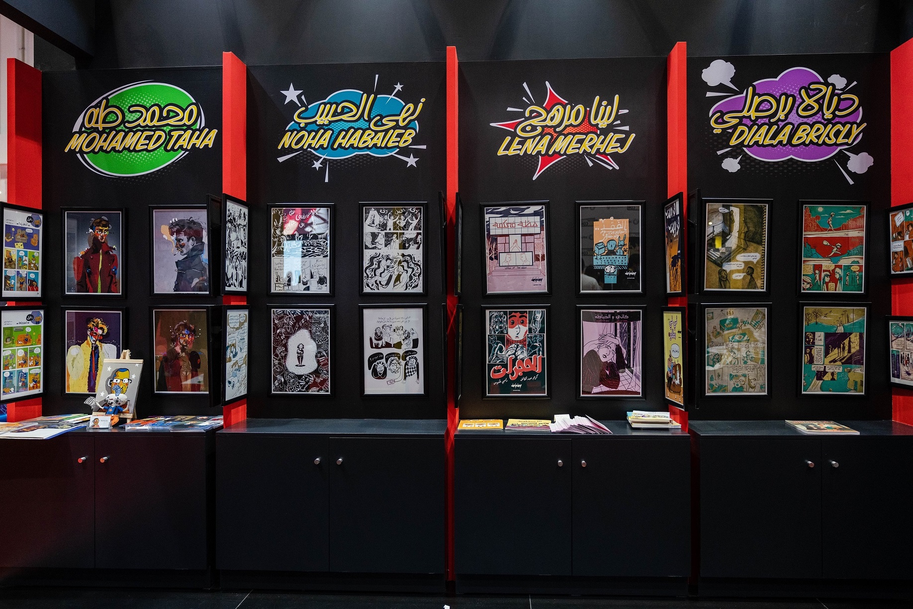 Etisalat Award Showcases Skillsets Of Arab Comic Book Artists At Middle East Film & Comic Con