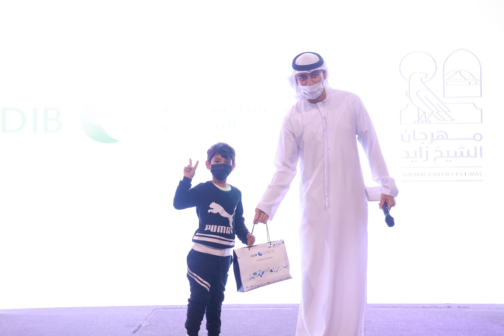 ADIB Organizes A Variety Of Fun Children’s Events And Competitions At The Sheikh Zayed Festival