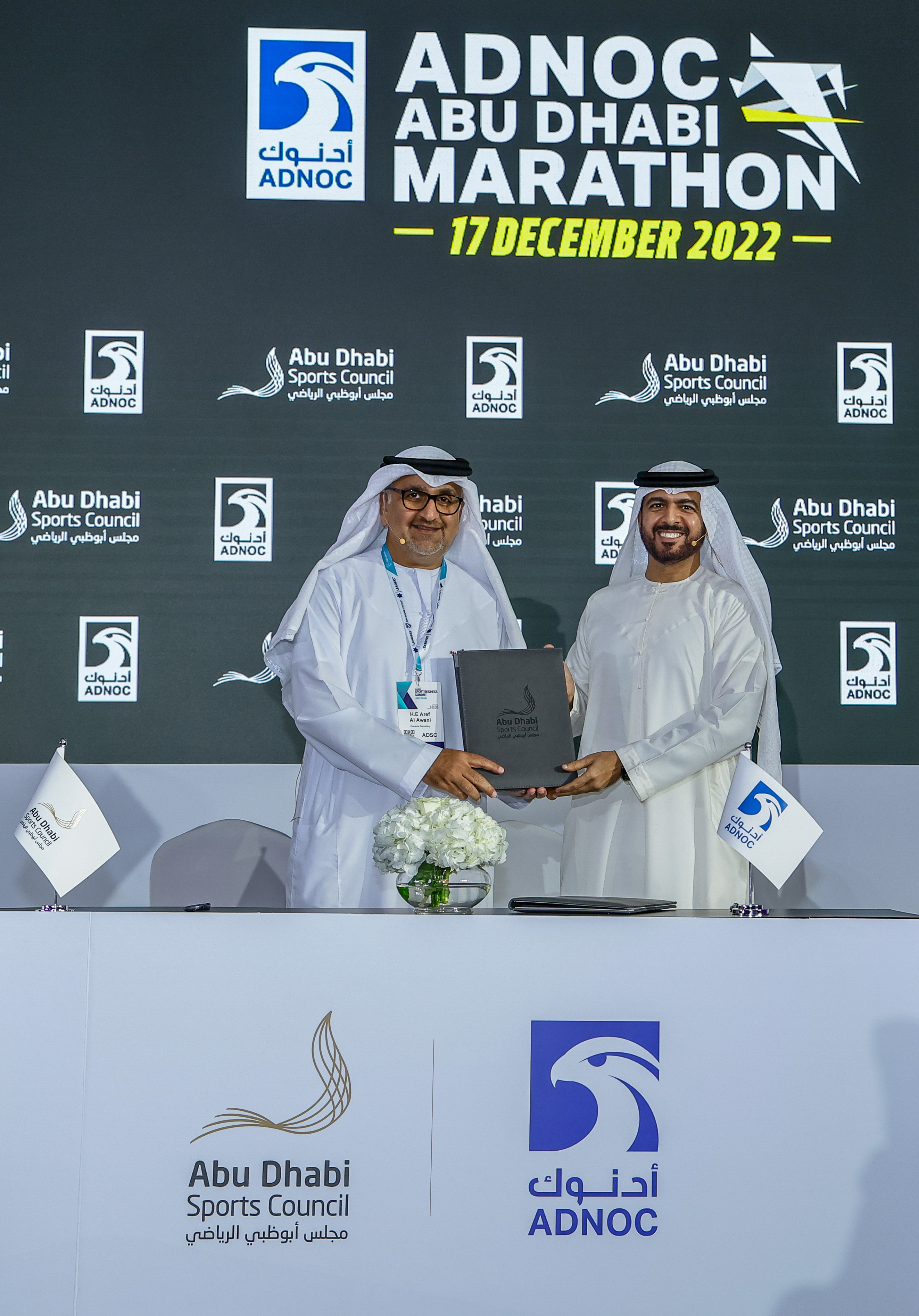 ADNOC Abu Dhabi Marathon Returns In December With A Commitment To Grow The UAE’s Running Community
