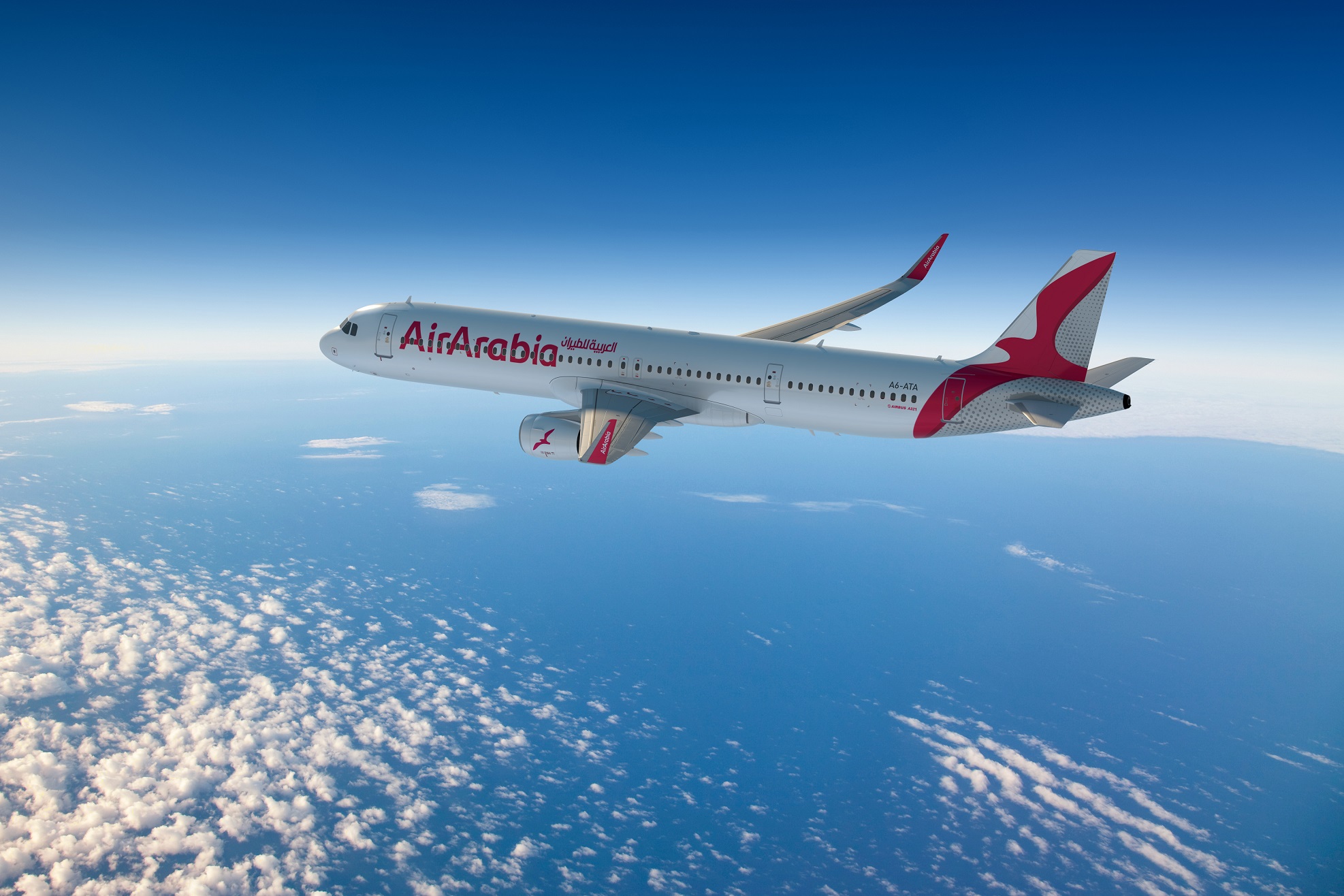 Air Arabia Abu Dhabi Starts New Route To Chennai