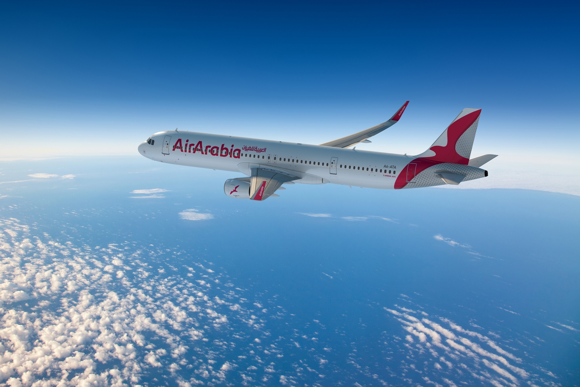 Air Arabia Abu Dhabi Launches New Route To Jaipur