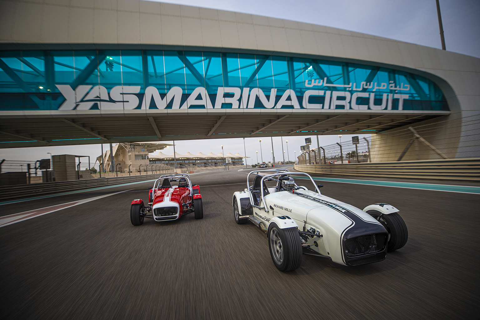 Be Entertained, Get Active And Enjoy Family Time During Ramadan At Yas Marina Circuit