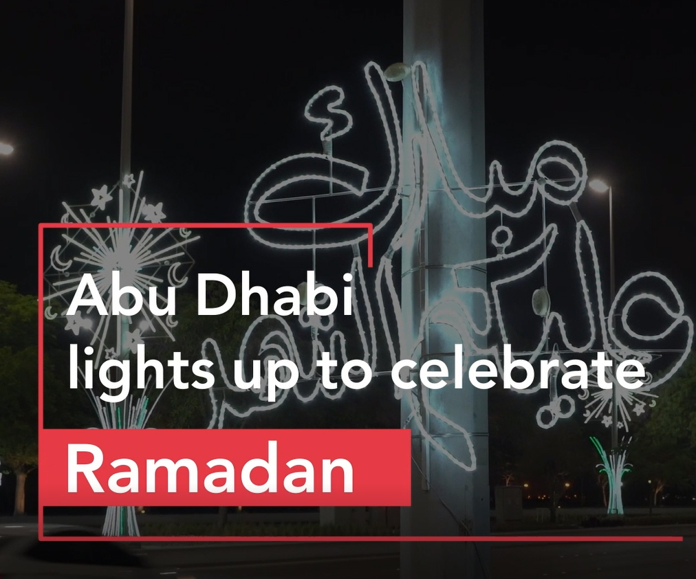 Abu Dhabi Lights Up To Celebrate Ramadan With More Than 4,000 Illuminated Shapes Installed Across The Emirate