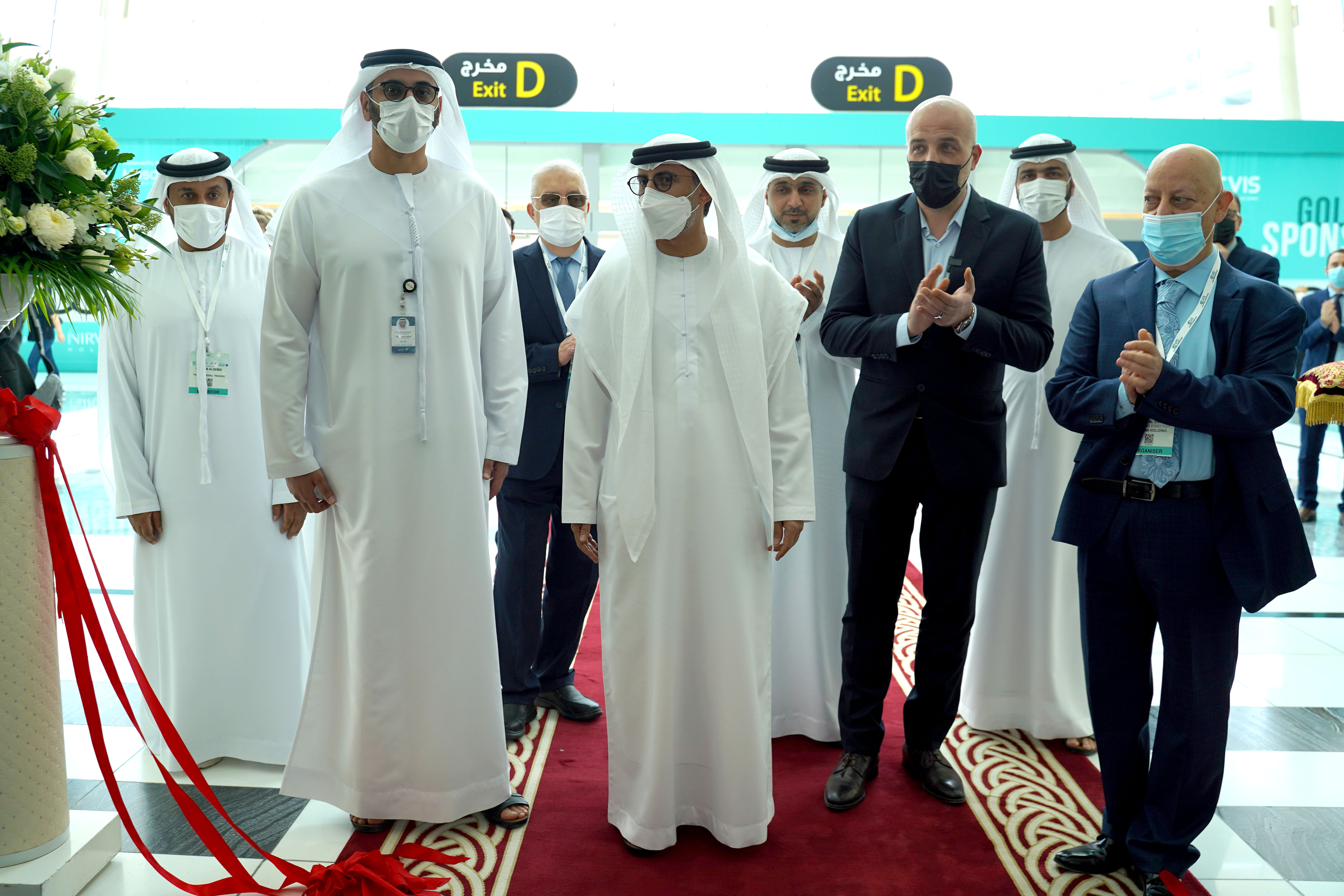 Announcing The First Edition Of Electric Vehicle Innovation Summit In Abu Dhabi