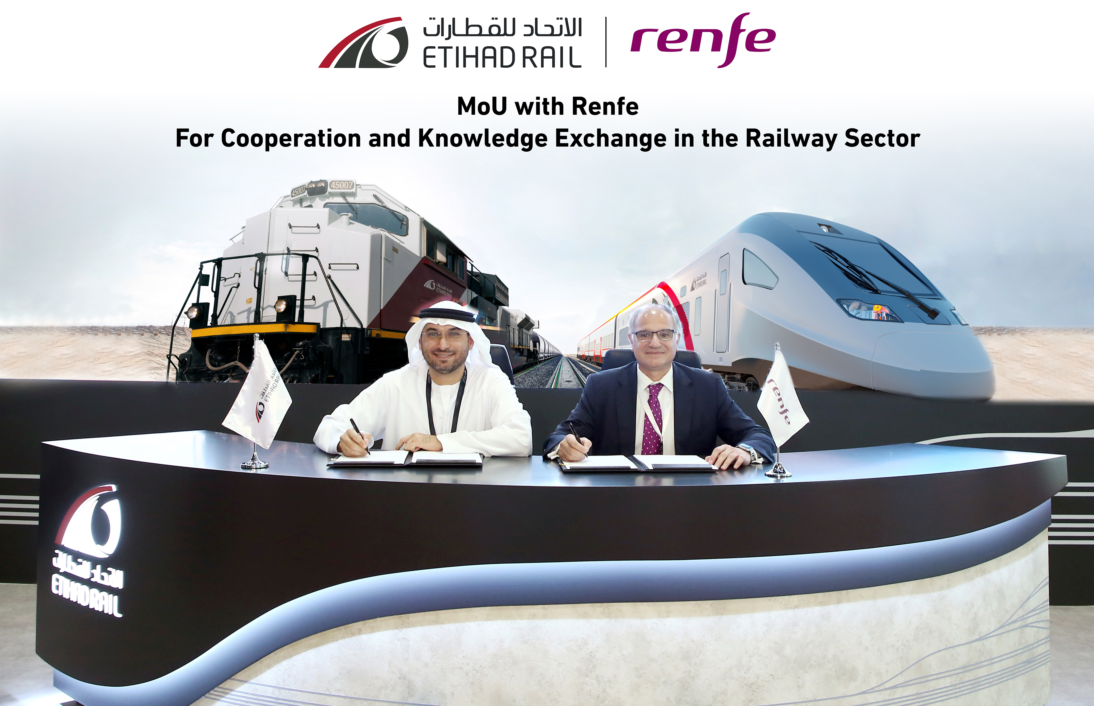 Etihad Rail Signs Three MoUs With European Companies To Exchange Knowledge And Expertise In The Railway Sector
