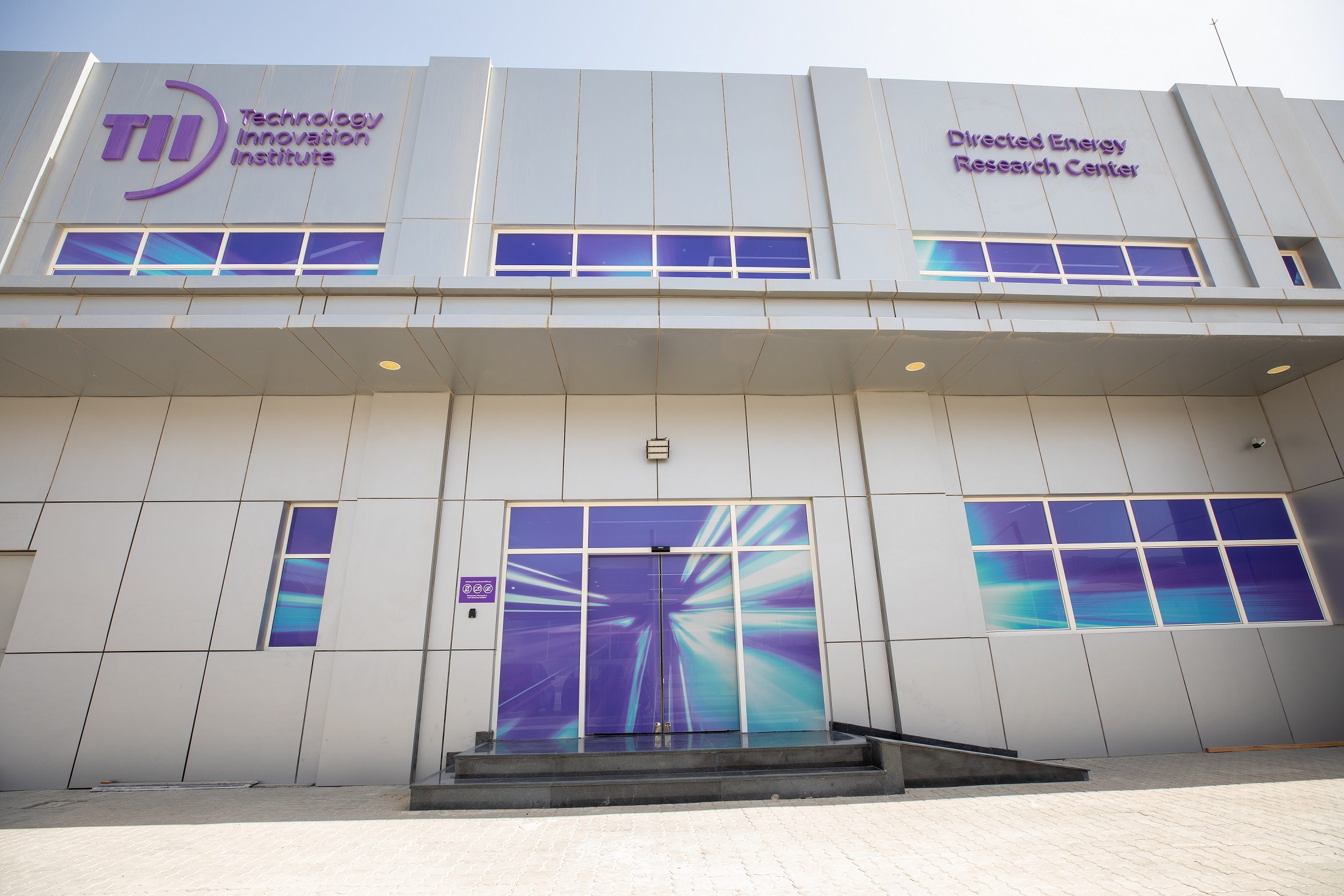 Technology Innovation Institute Launches State-Of-The-Art Research Facility In Abu Dhabi Offering Prequalification Testing For Key Industries In Region