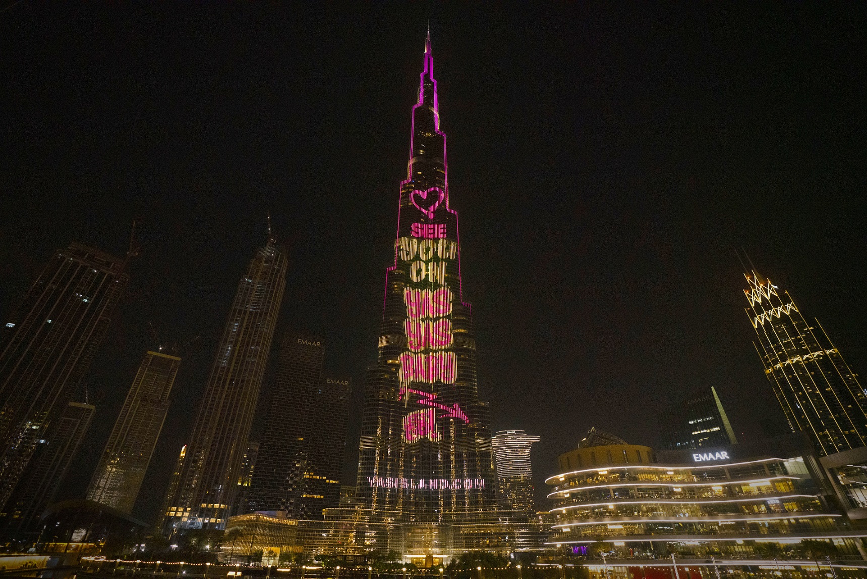 Yas Island keeps UAE Dancing With The ‘World’s Biggest Karaoke Display’ On Burj Khalifa For ‘Yas Yas Baby’