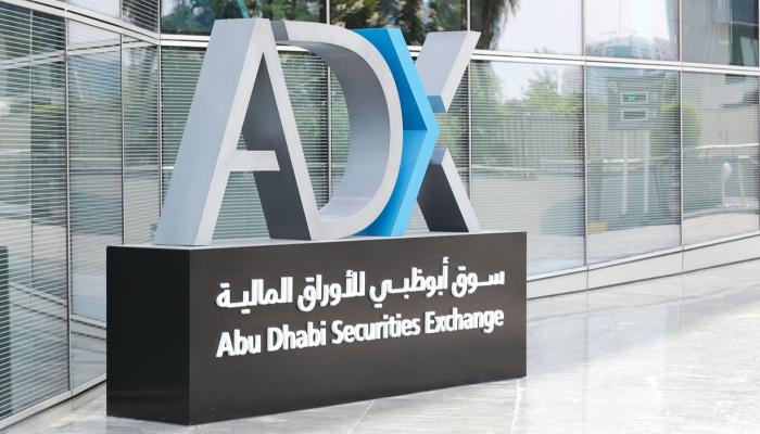 Emirati Women Invested AED34.6 bn At Abu Dhabi Financial Market In 2022