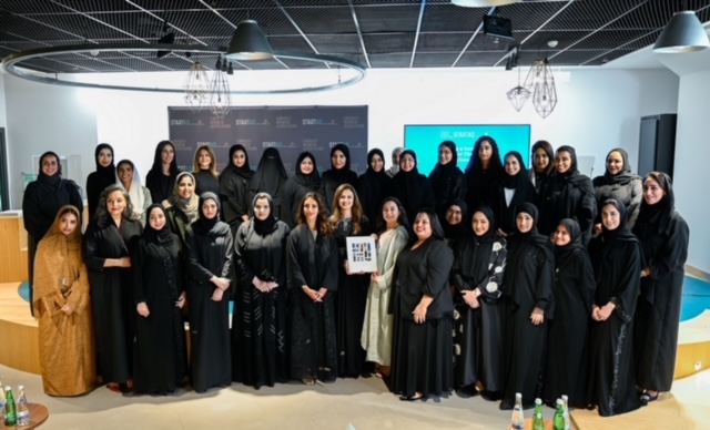 Emirati Women Achievers Book Launch Event