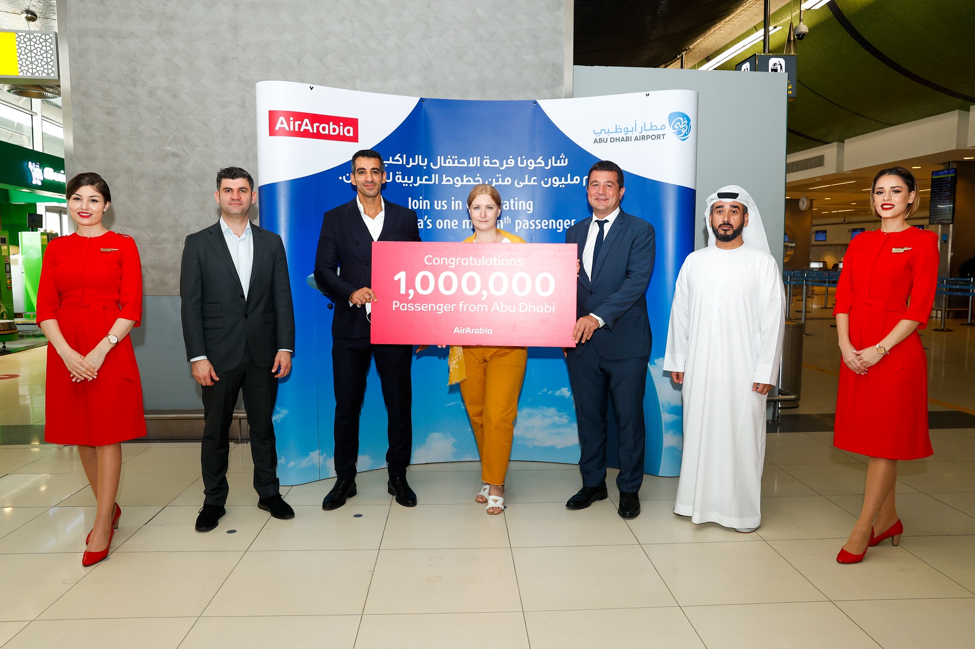 Air Arabia Abu Dhabi Celebrates Its One Millionth Passenger