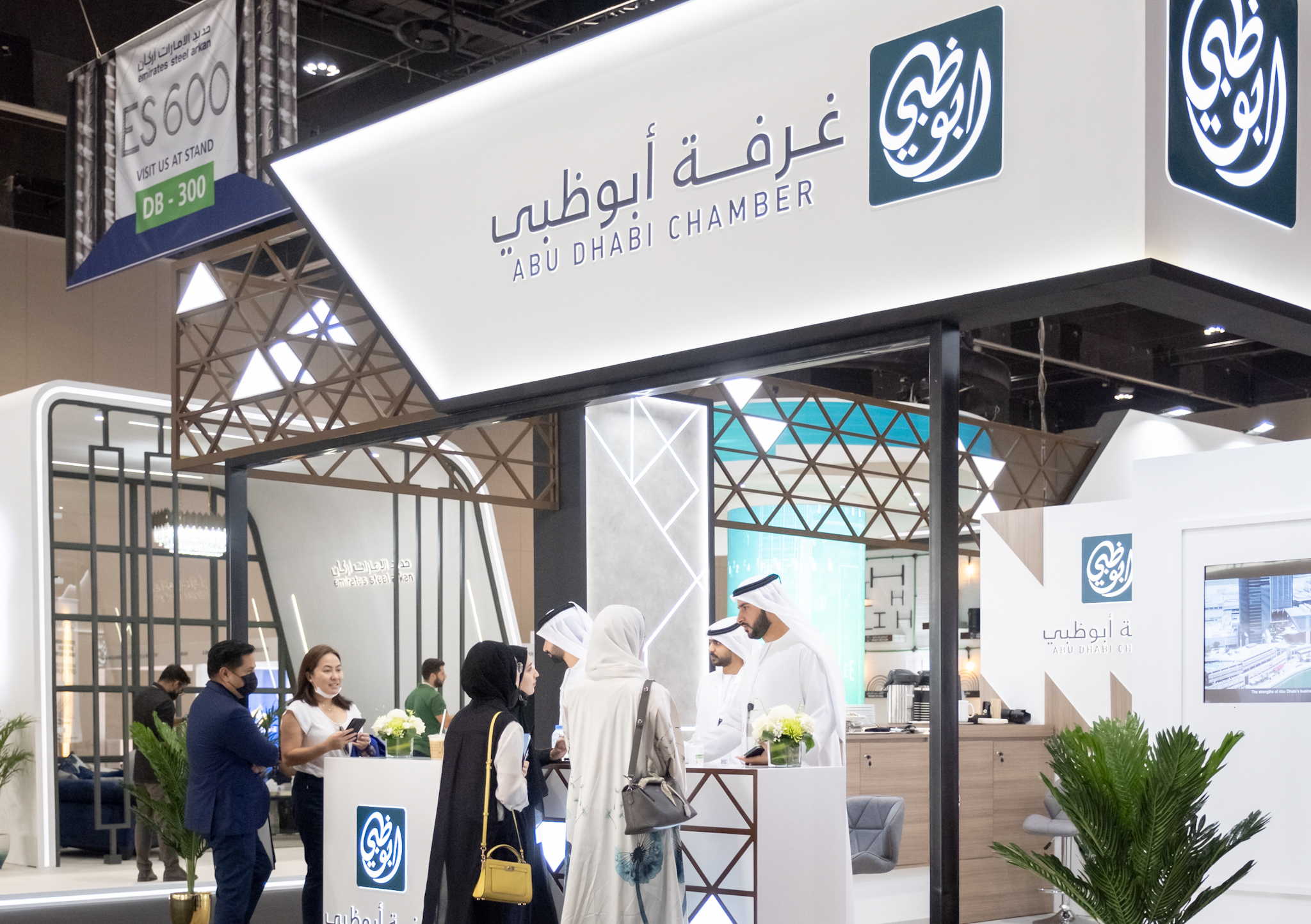 Middle East Design & Build Week And Middle East Manufacturing & Technology Expo Unites The Construction, Manufacturing, And Technology Industry In Abu Dhabi
