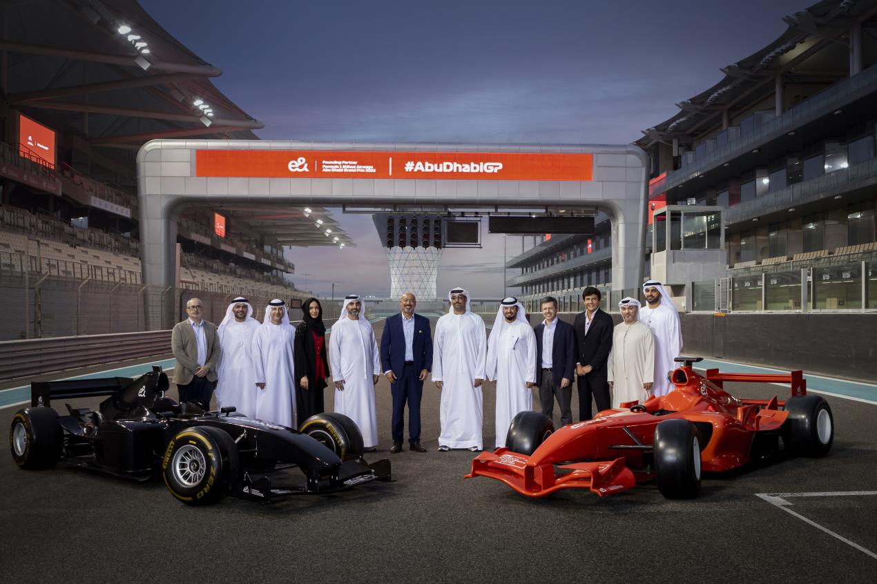 e& Announces Multi-Year Strategic Collaboration As Part Of The FORMULA 1 ETIHAD AIRWAYS ABU DHABI GRAND PRIX