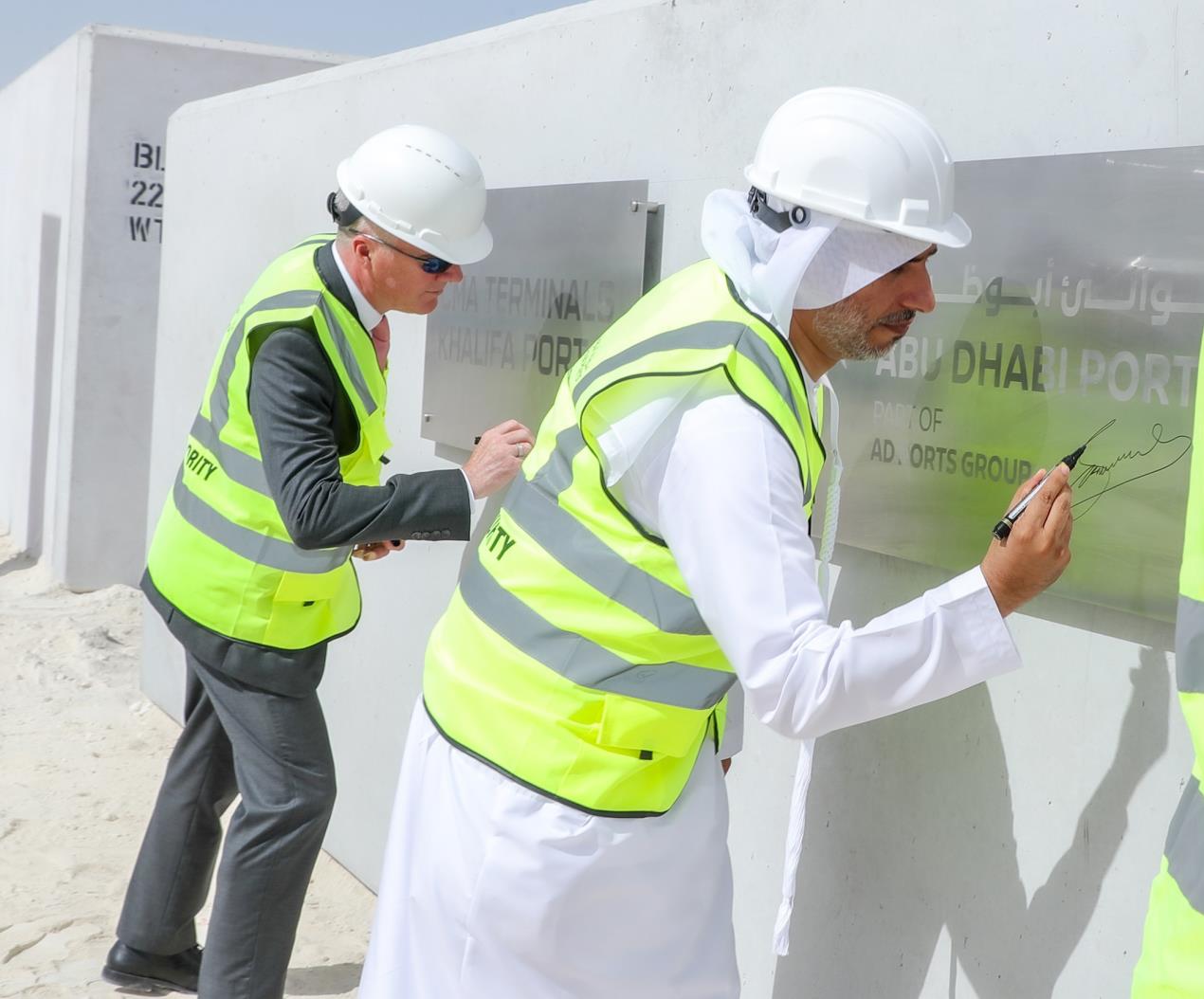 AD Ports Group Reaches Key Milestone In Construction Of CMA Terminals Khalifa Port