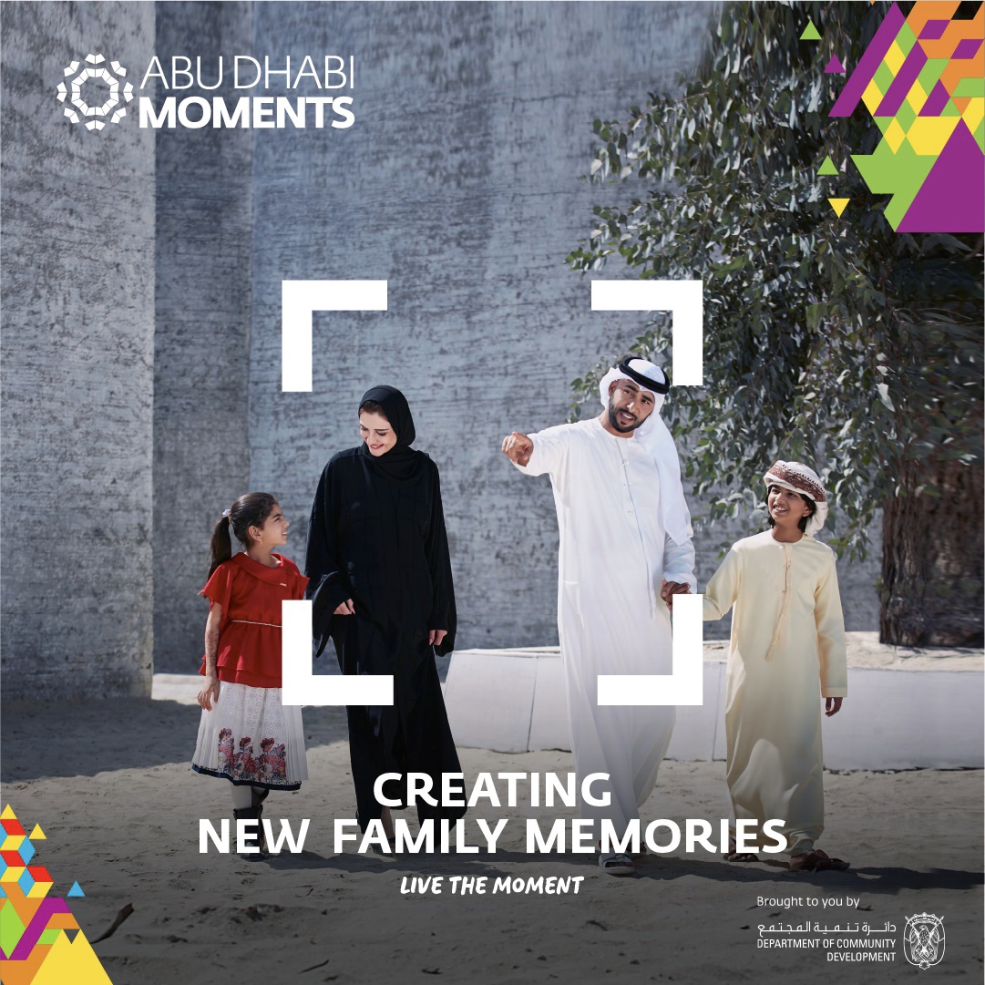 The Department Of Community Development To Launch Ssecond Edition Of Abu Dhabi Moments Initiative Next Month