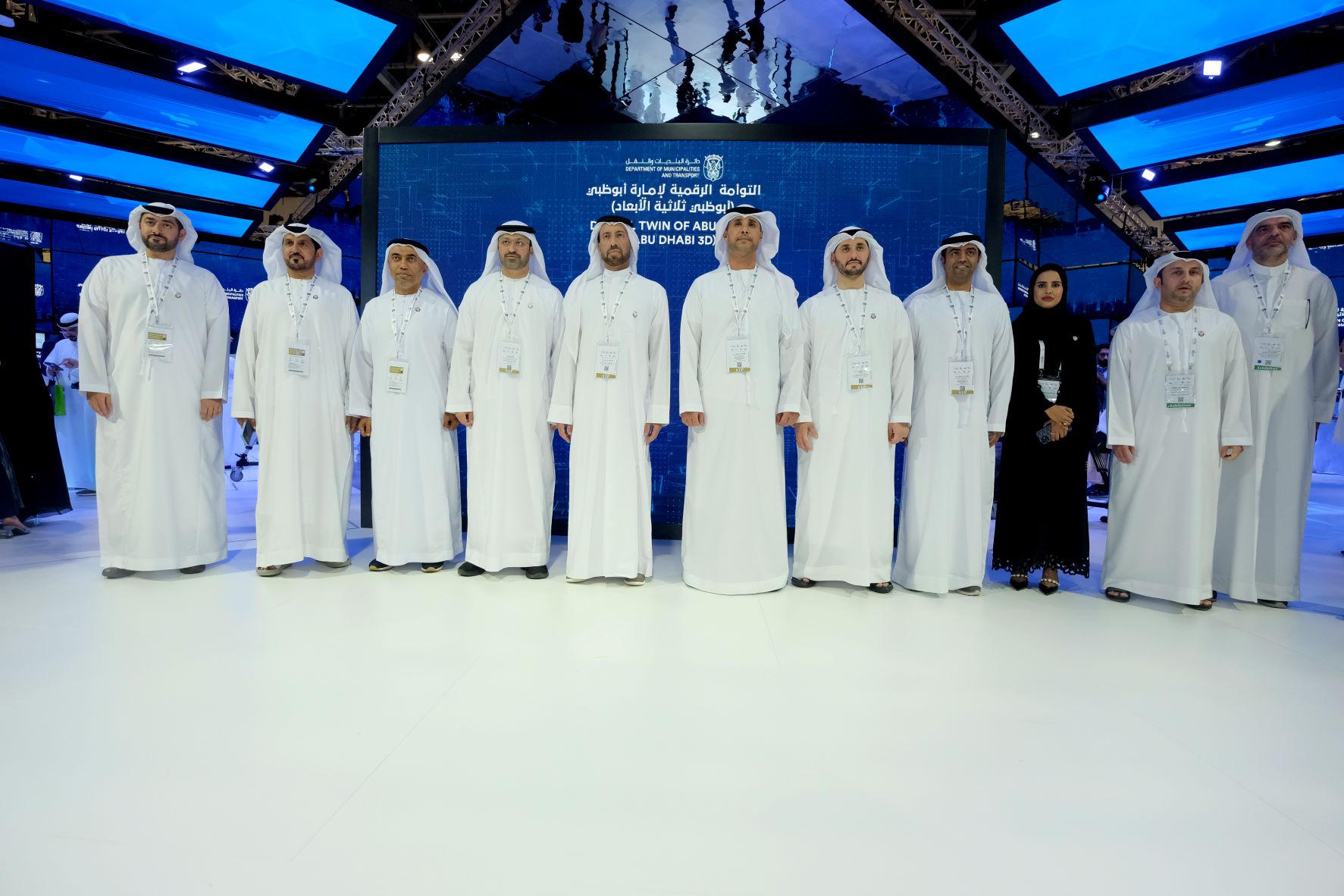 Department Of Municipalities And Transport Launches Abu Dhabi Digital Twin Project At Gitex Technology Week 2022