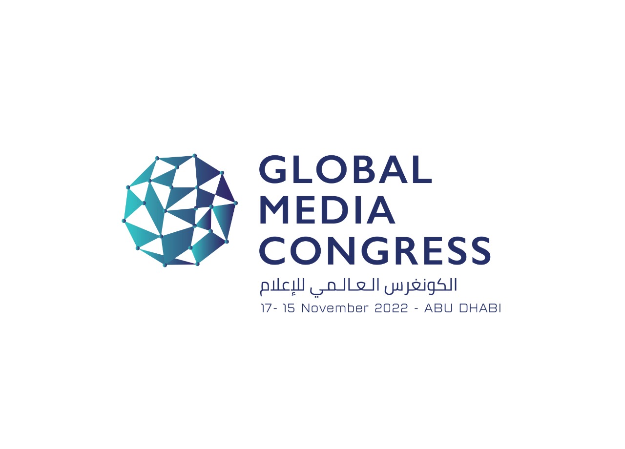 Global Media Congress: UAE’s Novel Initiative To Crystalise Industry’s Future