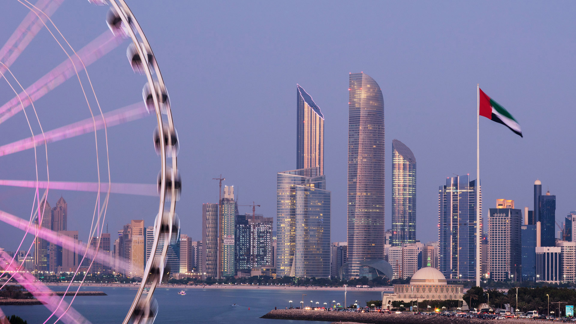 ADDED Digitally Links Freezones In Abu Dhabi