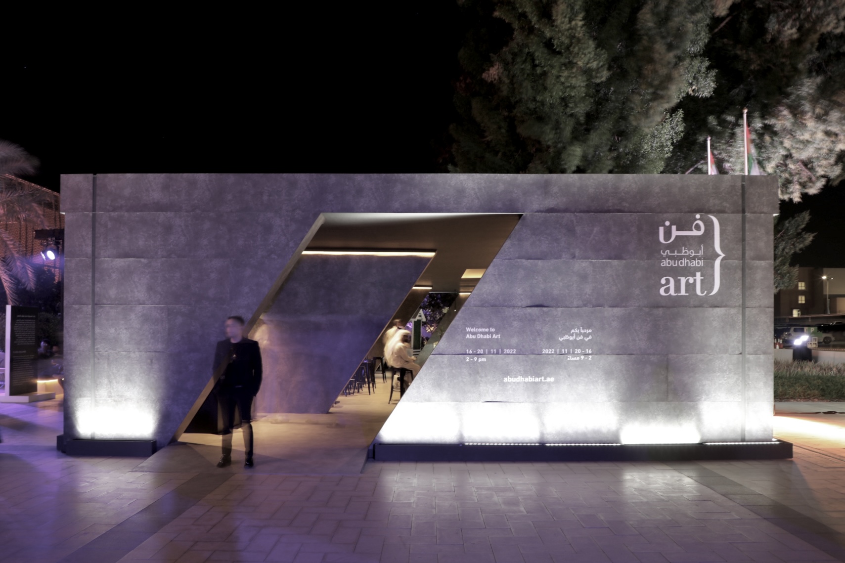 AUS Students Create Sustainable Pavilion For Abu Dhabi Art Visitors