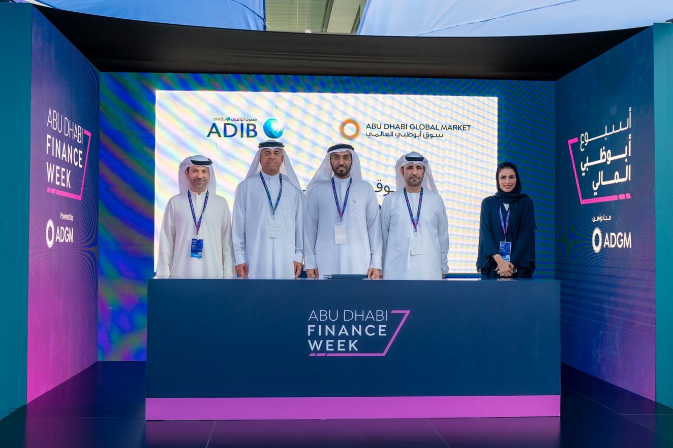 Abu Dhabi Islamic Bank Signs MOU With Abu Dhabi Global Market