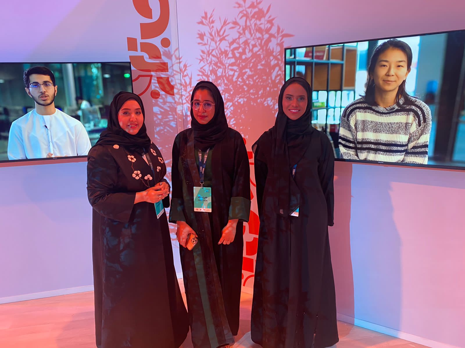 42 Abu Dhabi Participates In Parenthood: The Unconference Event