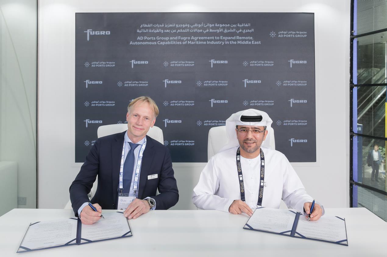 Fugro And AD Ports Group Join Forces To Expand Remote And Autonomous Capabilities Of Maritime Industry In The Middle East