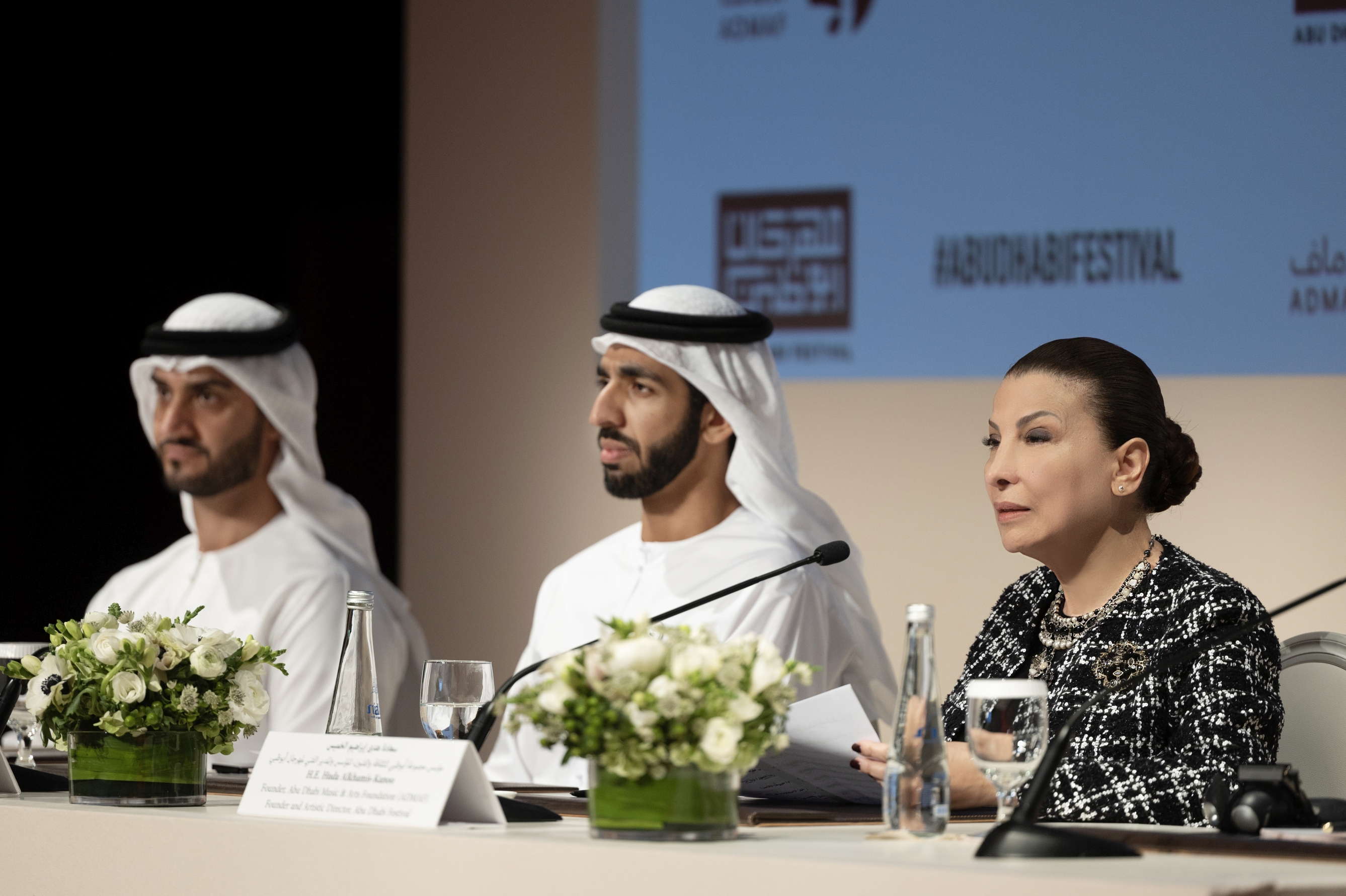 Abu Dhabi Festival Announcesline-up Of 20th Anniversary Edition Held Under The Theme ‘The Will For Evolution’