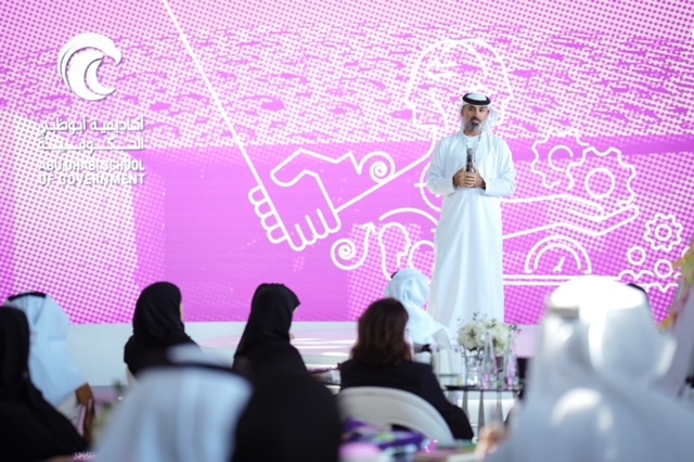 Abu Dhabi School Of Government Hosts First-Of-Its-Kind Government Talent Re-imagined Event