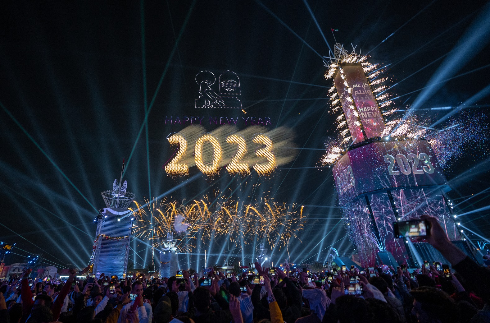 Sheikh Zayed Festival Breaks Four Guinness World Records Welcoming The New Year Of 2023
