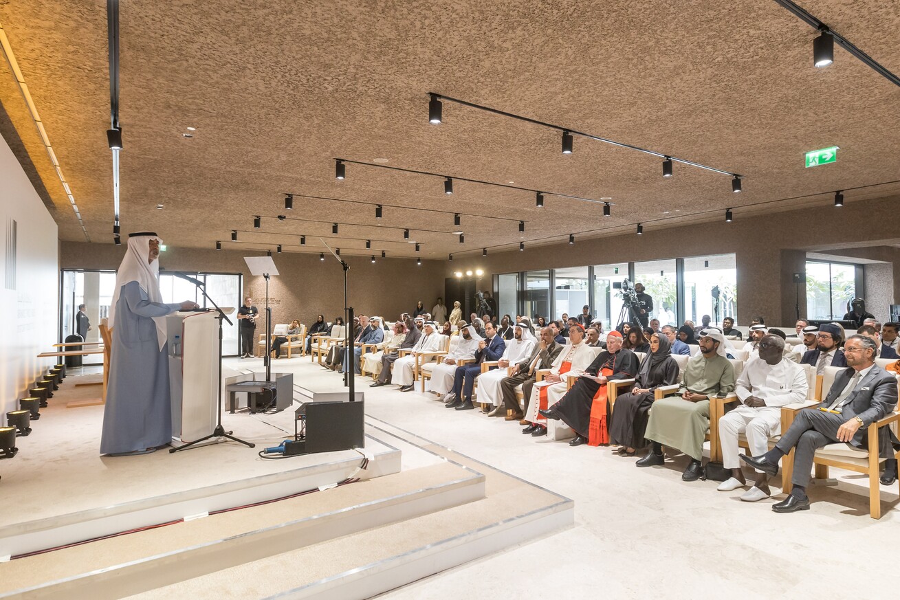 Abrahamic Family House, A New Centre For Learning And Dialogue In Abu Dhabi, Hosts First Conference On Peaceful Coexistence