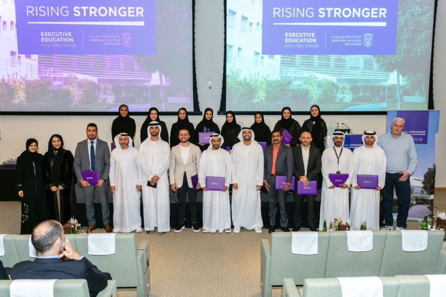 NYU Abu Dhabi Concludes Rising Stronger Leadership Development Program For 25 Managers From Abu Dhabi’s Department Of Culture And Tourism