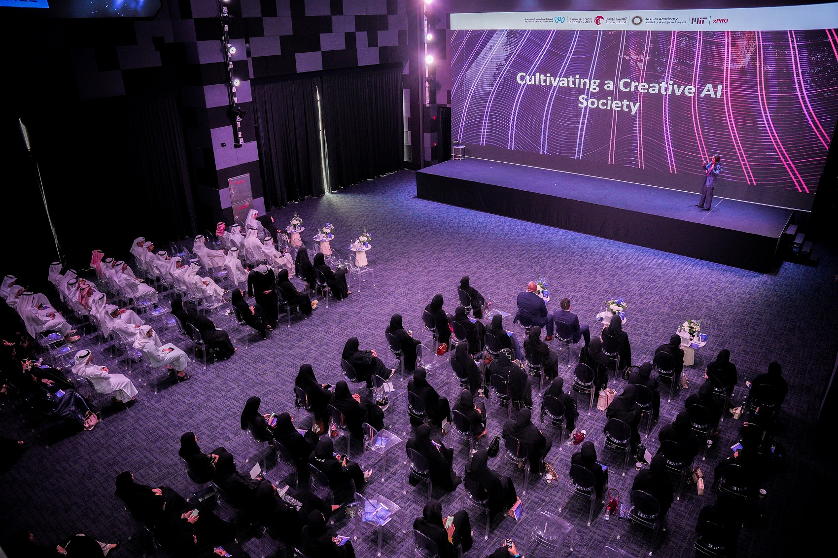 ADSG Partners With ADDA, ADGMA, And MIT To Launch Two Educational ...