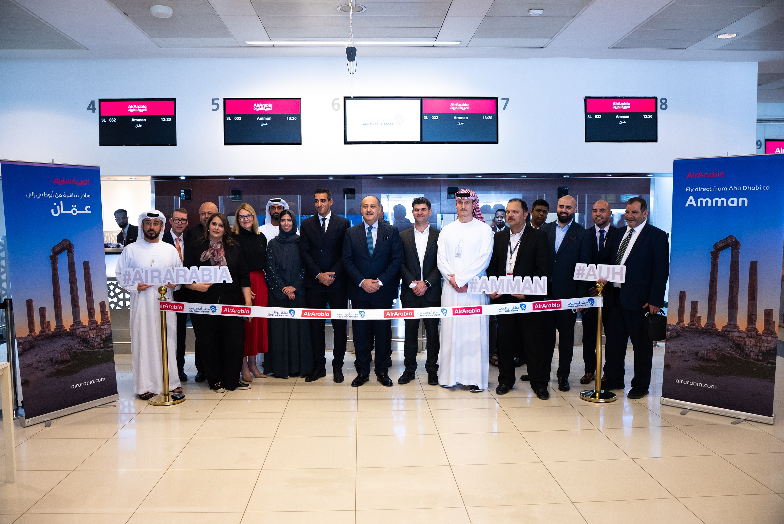 Air Arabia Abu Dhabi Marks Its First Flight To Amman