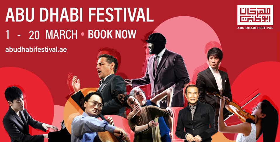 Abu Dhabi Festival 2023 Highlights Final Series Of March Events To Look Forward To