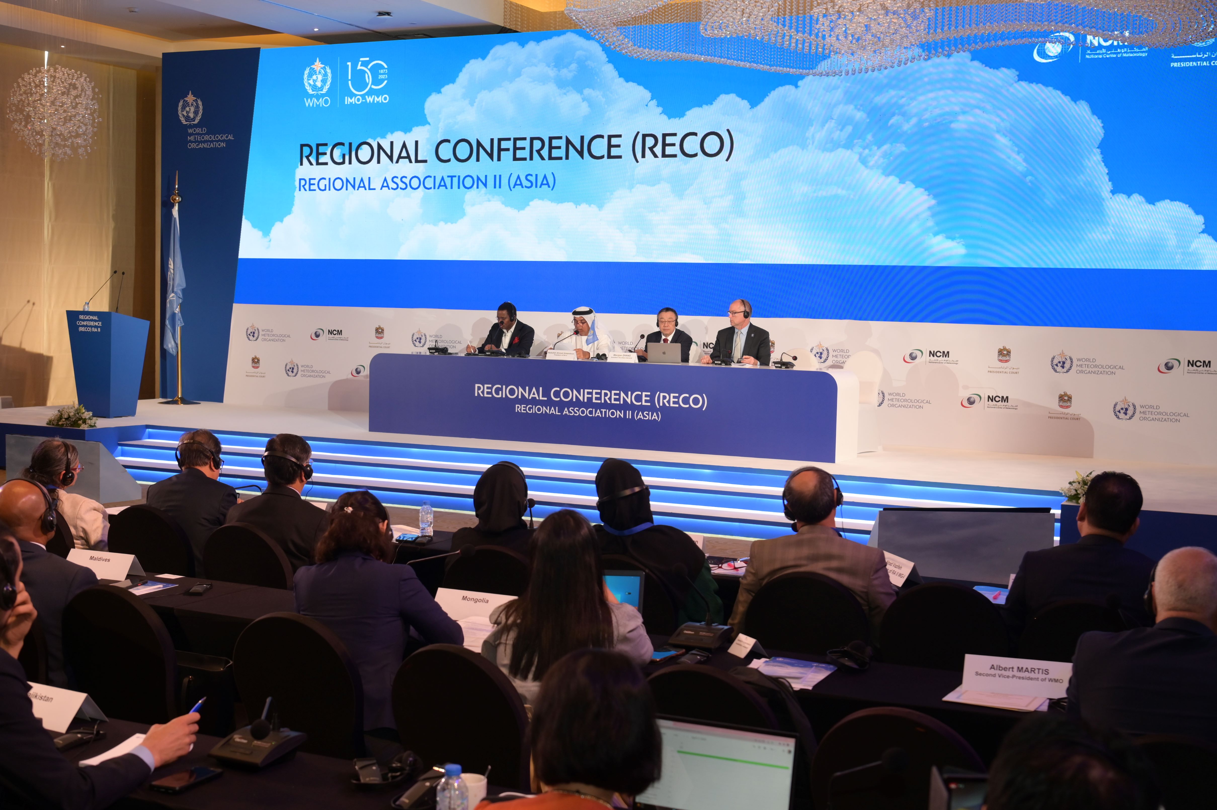 Regional Conference Of WMO’s Regional Association II (Asia) Concludes In Abu Dhabi