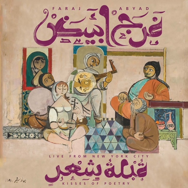 Faraj Abyad Launches New Album ‘Kisses Of Poetry’