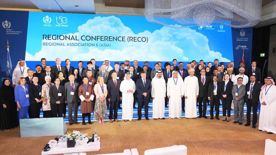 Regional Conference Of WMO’’s Regional Association II (Asia) Kicks Off In Abu Dhabi