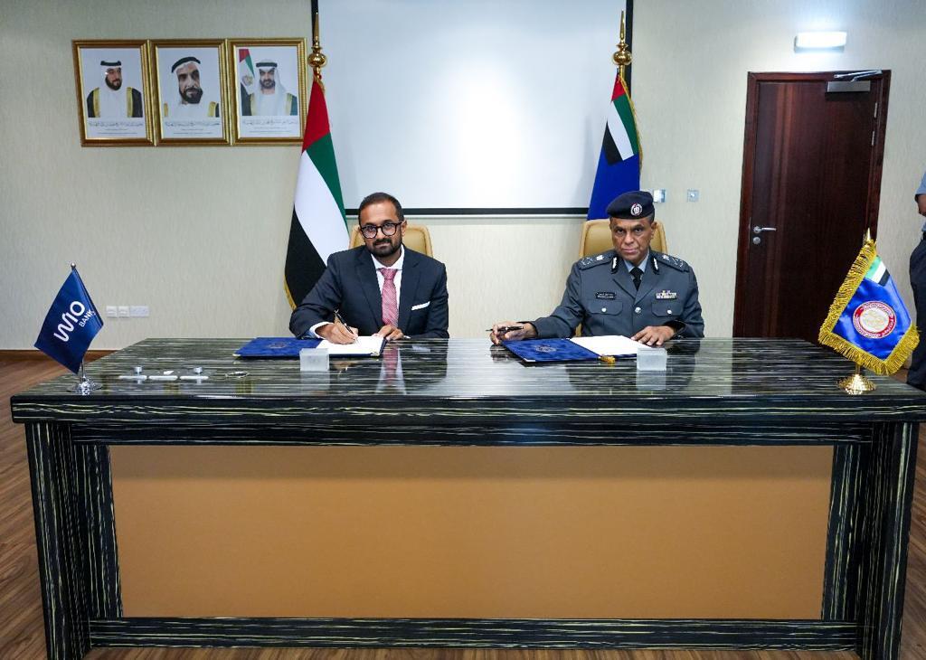 Abu Dhabi Police Partners With Wio Bank To Combat Financial Crimes