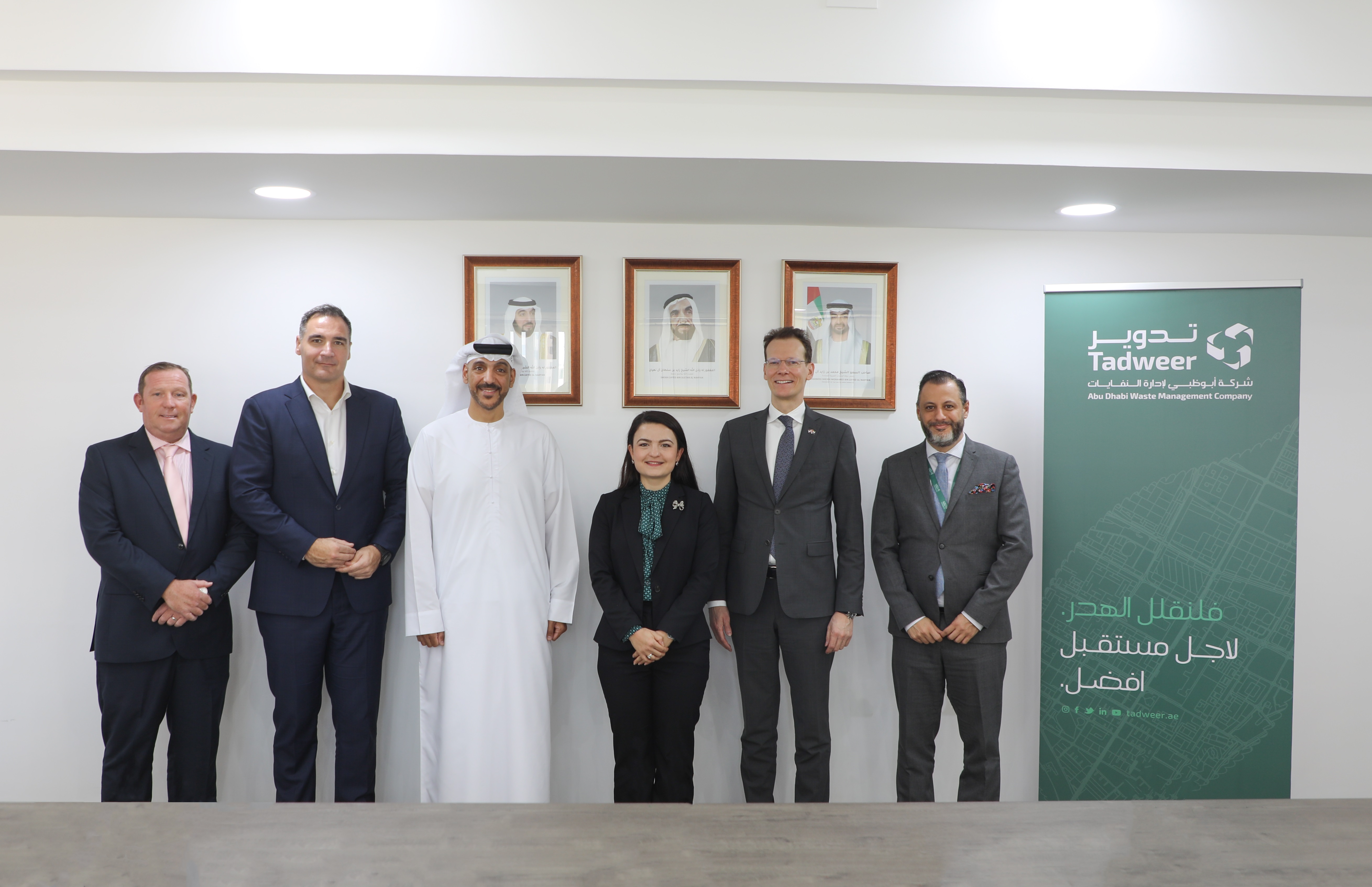 Tadweer And OMV Sign Memorandum Of Understanding To Explore Joint Opportunities In Sustainable Feedstocks